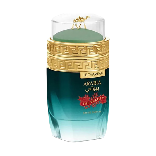 Arabia The Beauty Le Chameau Emper
